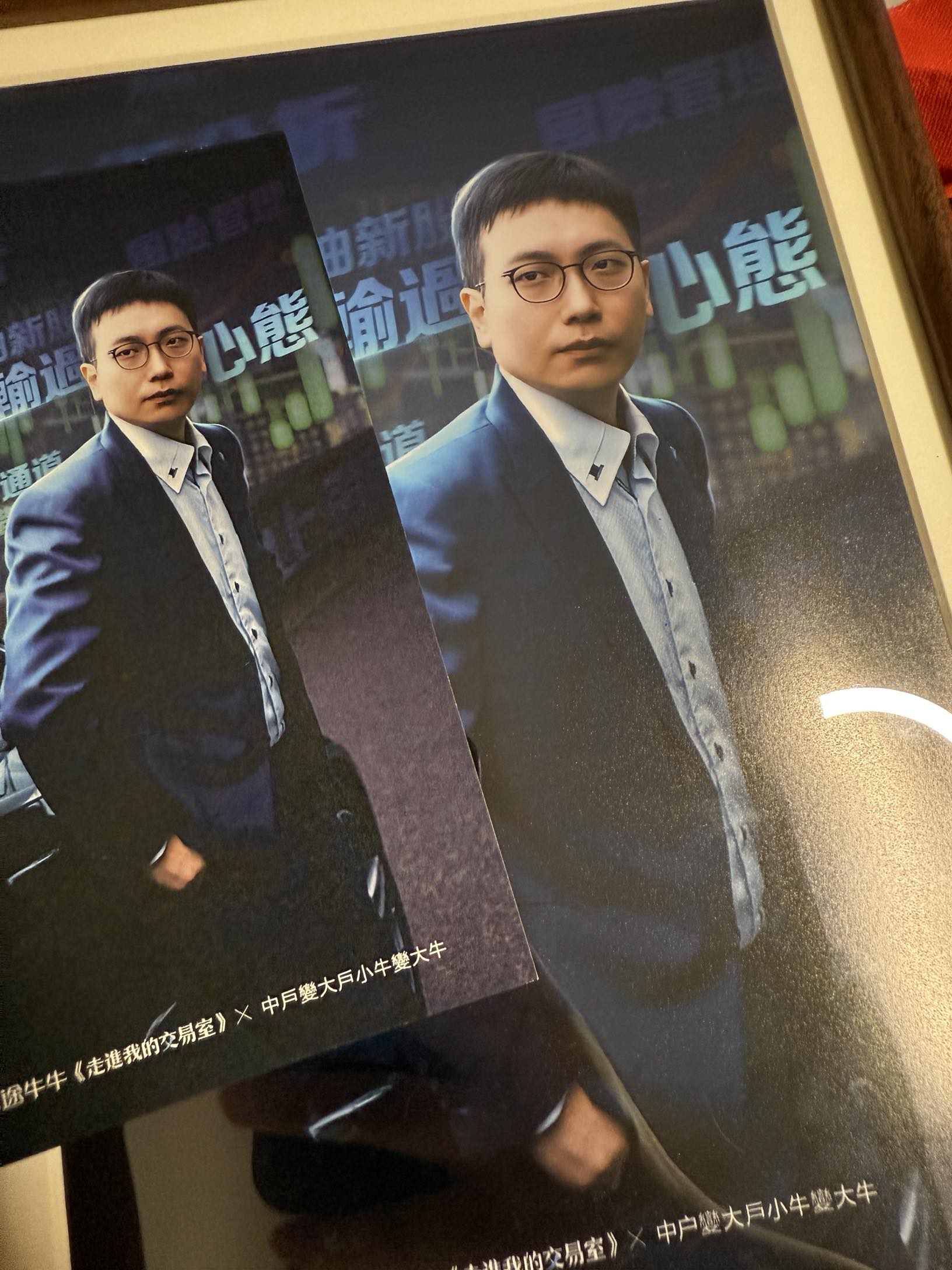 今天谢谢大家又来参加直播，非常荣幸香港 内地 马来西亚 星加坡以及澳洲等等同时直播