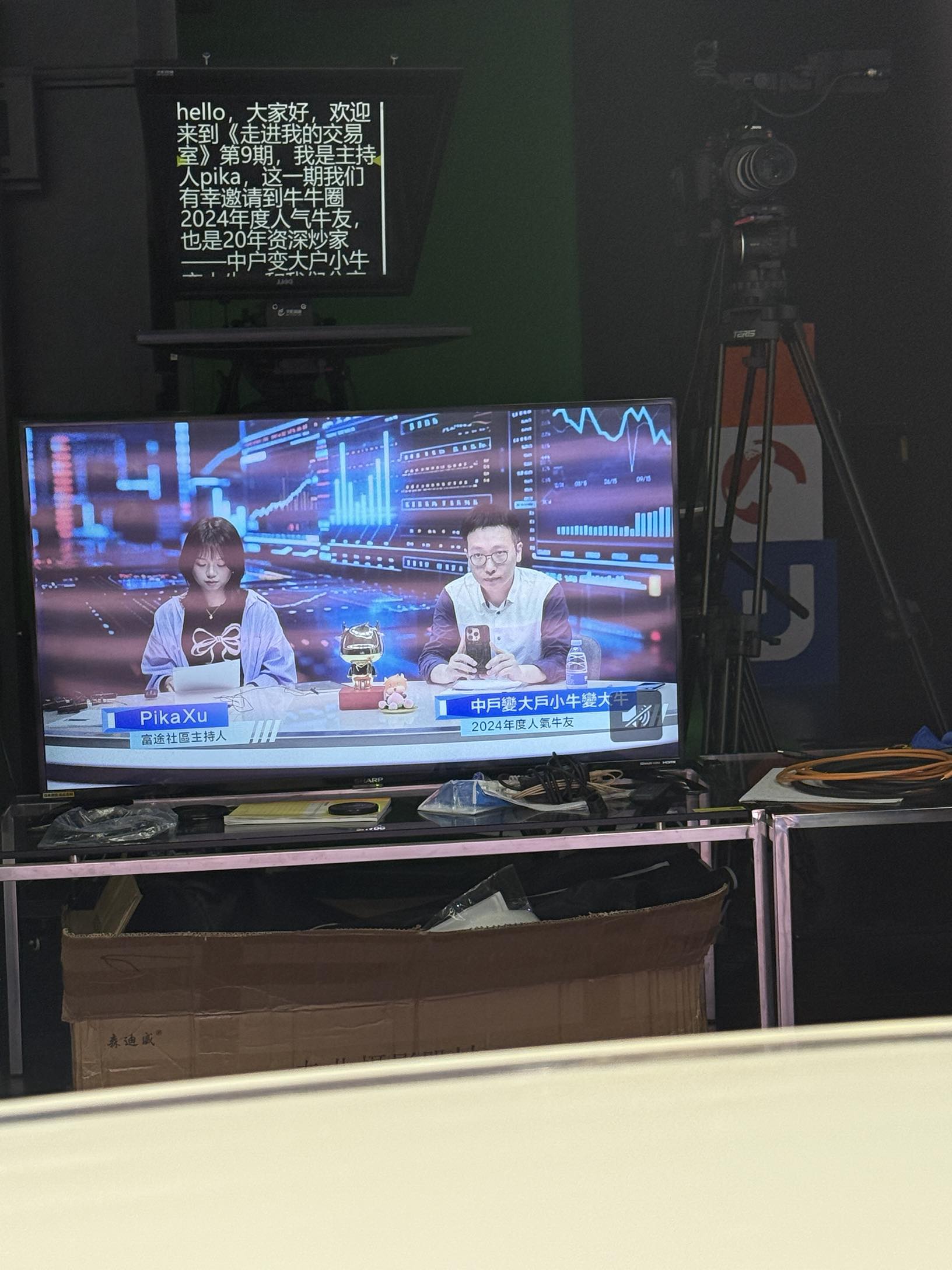 今天谢谢大家又来参加直播，非常荣幸香港 内地 马来西亚 星加坡以及澳洲等等同时直播