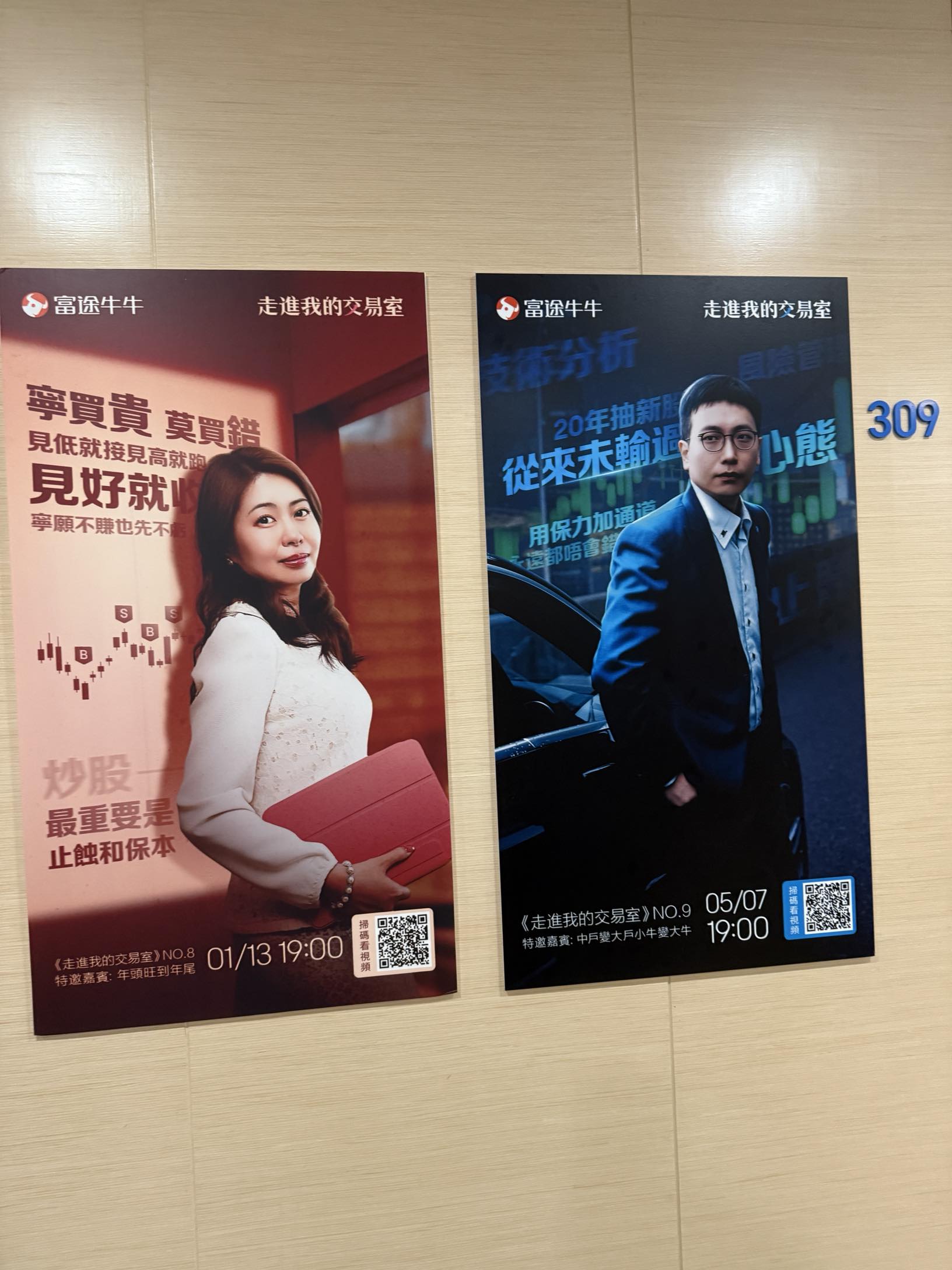今天谢谢大家又来参加直播，非常荣幸香港 内地 马来西亚 星加坡以及澳洲等等同时直播
