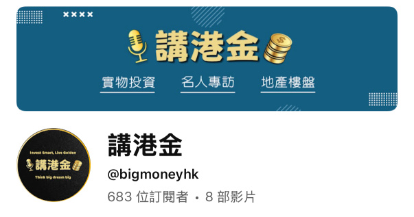 宁德时代有收获后,另外一只新股自己的策略㊙️