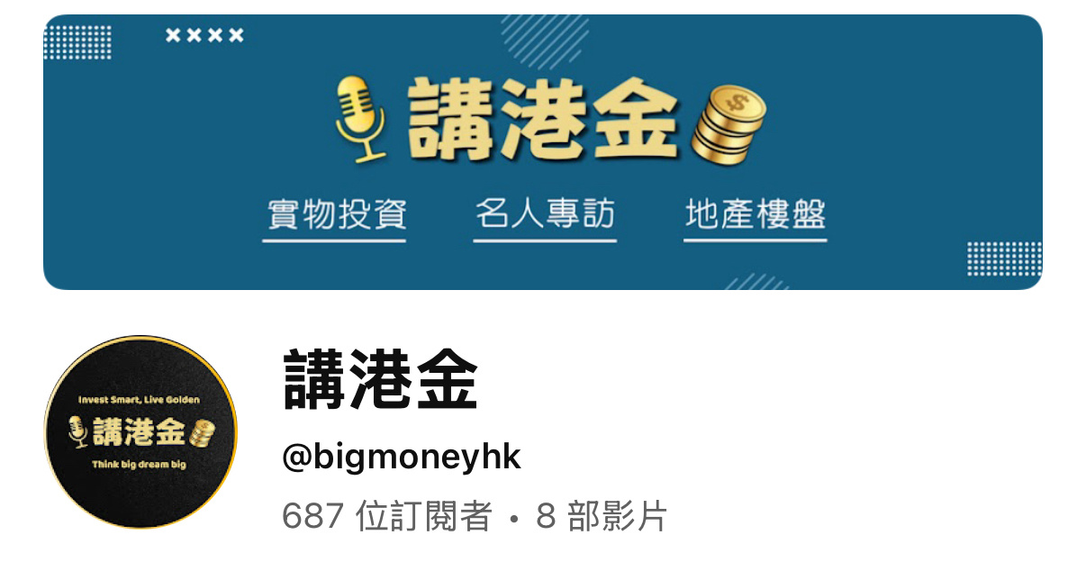 必看的倉位部署‼️分配資金等等重要訊息㊙️希望可以幫到各位‼️