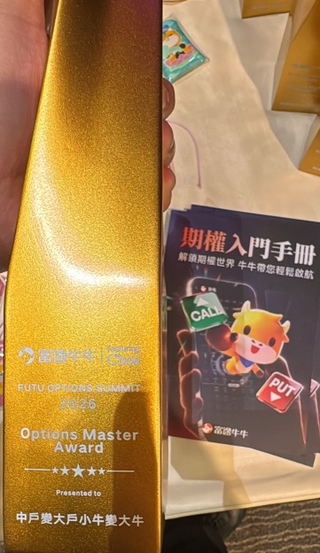 27日覆盤‼️未來自己收息的策略㊙️