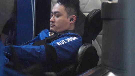 正式入駐宇航村，大家有什麼好奇的問題可以留言給我。