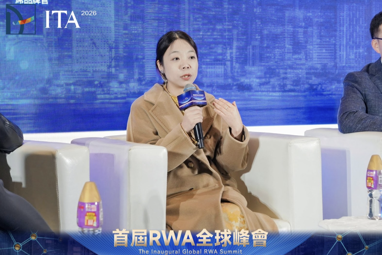On February 9, 2026, Eva Meng, Head of Matrixdock, the real-world asset (RWA) platform under Matrixport, attended the ITA 2026 RWA Global Summit and joined a roundtable discussion on Gold RWA and Stablecoins. During the session, Eva shared front-line insights drawn from her own personal observations and hands-on experience, focusing on the operational realities of gold RWA and the conditio...