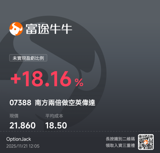 人多的地方总是要小心