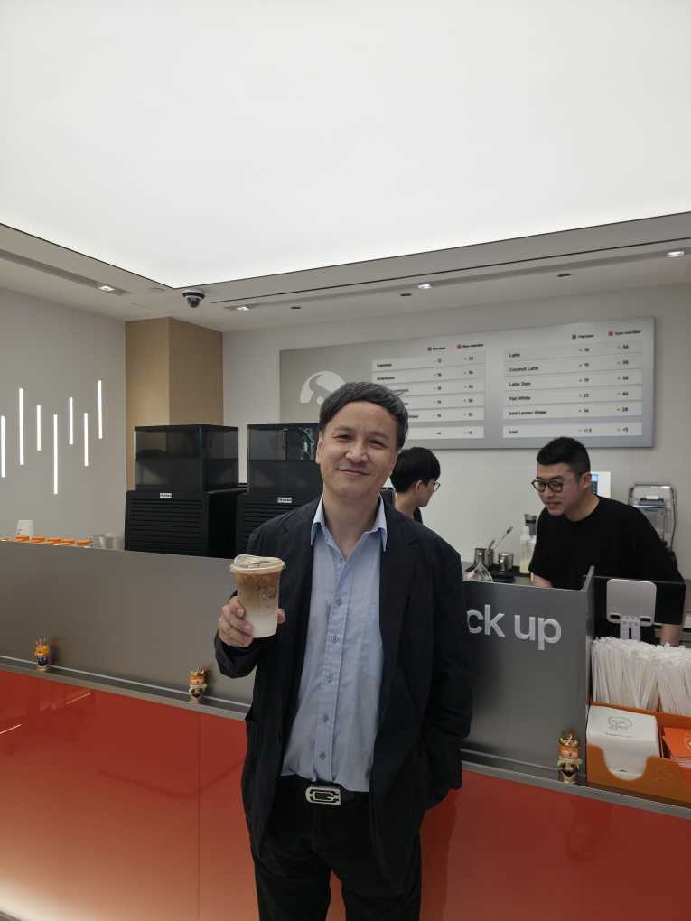 富途牛牛Café重磅开业！