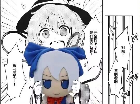 The market is so volatile that it's not worth keeping an eye on; just invest a little bit every day through RSP and take the kids out to play.