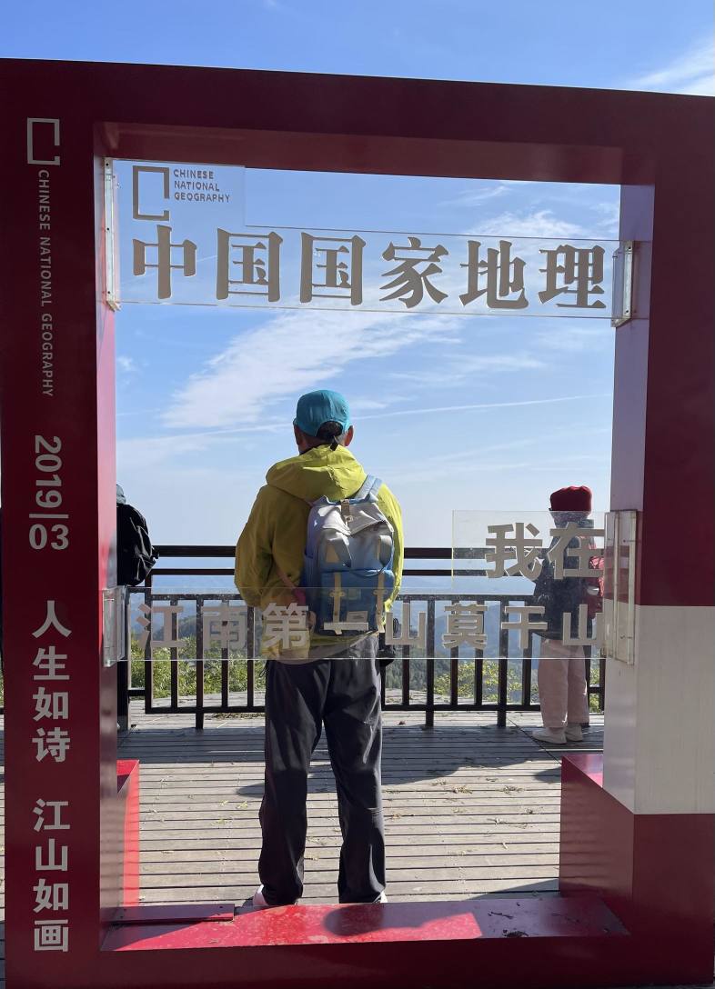 一個更根本的問題：你投資的終點在哪？