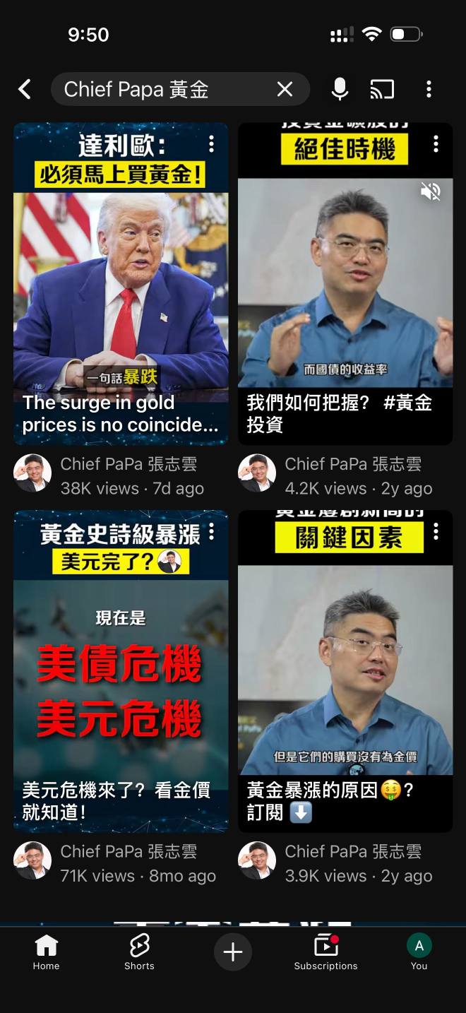 白银ETF(BK2723)股票股价, 市值, 实时行情, 走势图, 财报- Moomoo