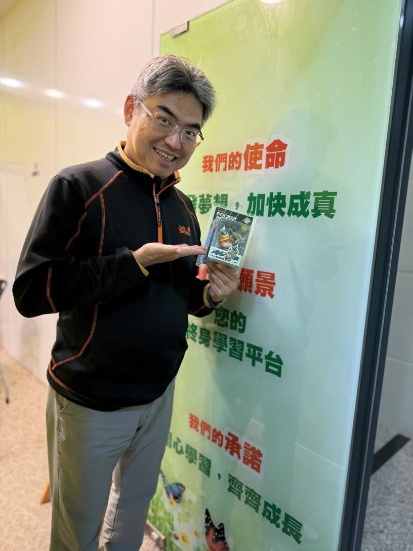 感谢牛牛