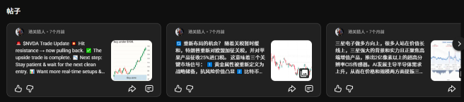 一年丰收，始于沉淀：所有积累和上涨都不是一日而成。