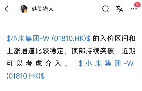 恒生指数恢复至26000点关口，海力士做空底部议价。