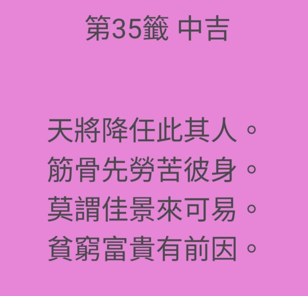 王子- 紅酒要分辨顏色好易但要令人懂得欣賞好難”  持貨時間越長亦未必一定會升「王子投資筆記」