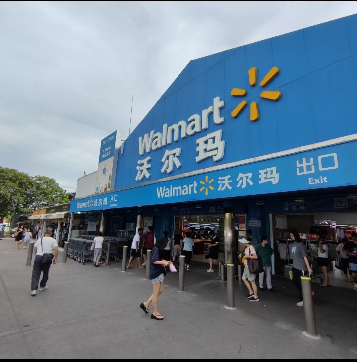 王子- 投資者第一個决定是最重要，不應只相信體驗式廣告宣傳「王子投資筆記」