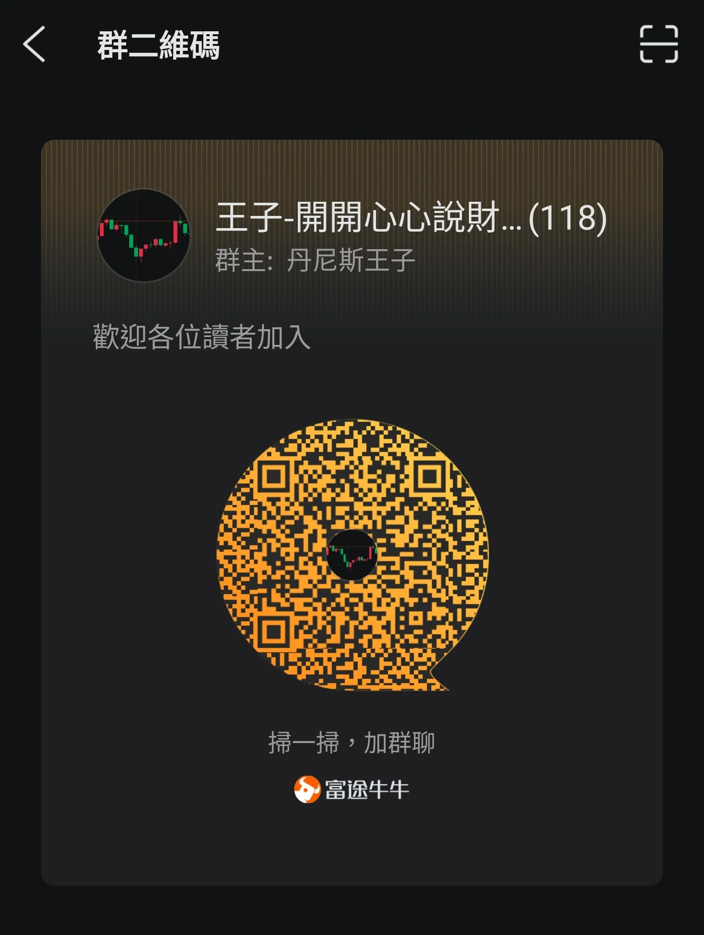 中國香港及中國內地股市表現 9月10日收市價: $恒生指數 (800000.HK)$ 收報26200.26點,上升262.13點,升幅1.01% $恒生科技指數 (800700.HK)$ 收報5902.69點,上升73.95點,升幅1.27% $國企指數 (800100.HK)$ 收報9328.16點,上升85.76點,升幅0.93% $上證指數 (000001.SH)$ 收報3812.22點,上升4.93點,升幅0.13% $滬深300 (000300.SH)$ 收報4445.36點,上升9.11點,升幅0.21% $深證成指 (399001.SZ)$ 收報12557.68點,上升47.08點,升幅0.38% $北證50 (899050.BJ)$ 收報1609.82點,下跌2.6點,跌幅0.16% $科創50 (000688.SH)$ 收報1259.1點,上升13.57點,升幅1.09%。 單日成交額: 香港 2882.09億 深圳 1.16萬億 上海8211.14萬億 北京261.13億 兩地成交額較上一個交易日有所減少。 ...