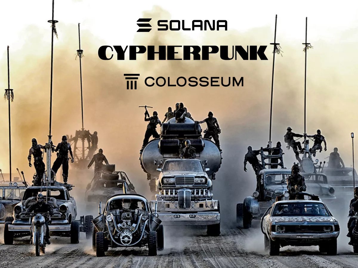 视角：你正在参加加密货币领域最大的初创企业竞赛  是时候锁定