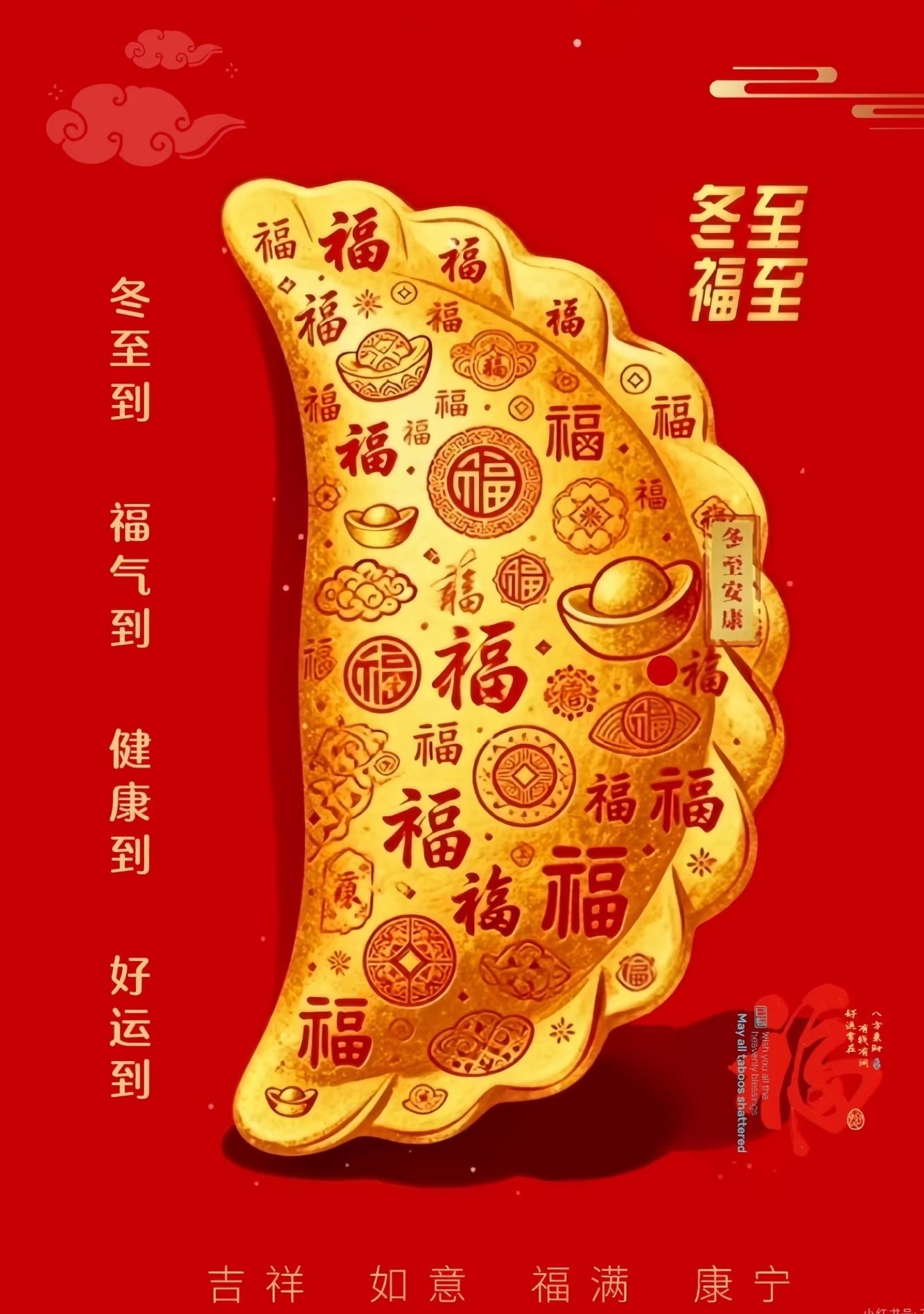 🔥🎯 这份清单，不是“热门股”，而是被市场情绪压住的高质量资产当市场只盯着AI 概念、短期叙事和高波动标的时，... - moomoo 社区