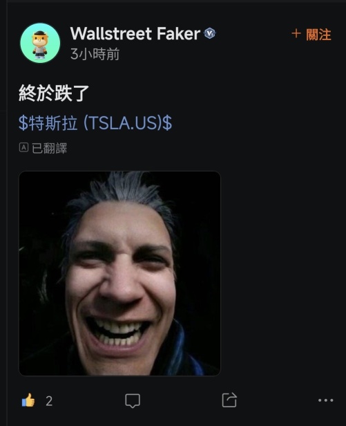 對不起，想發一下這張圖
