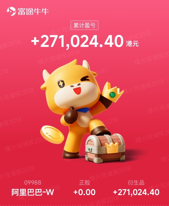 做SP真的是压路机前捡硬币么—老K26年9月1日随笔