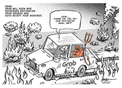 🔥GRAB财报后期权操作 | 买入看涨期权或牛市看跌价差 | 等待二次波动？让我们聊聊策略！