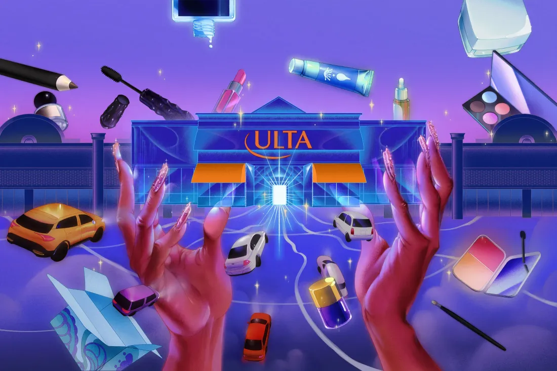 ⭐ ULTA — 聖誕節前零售板塊最後一個業績後跳空上漲的交易機會？ ⭐