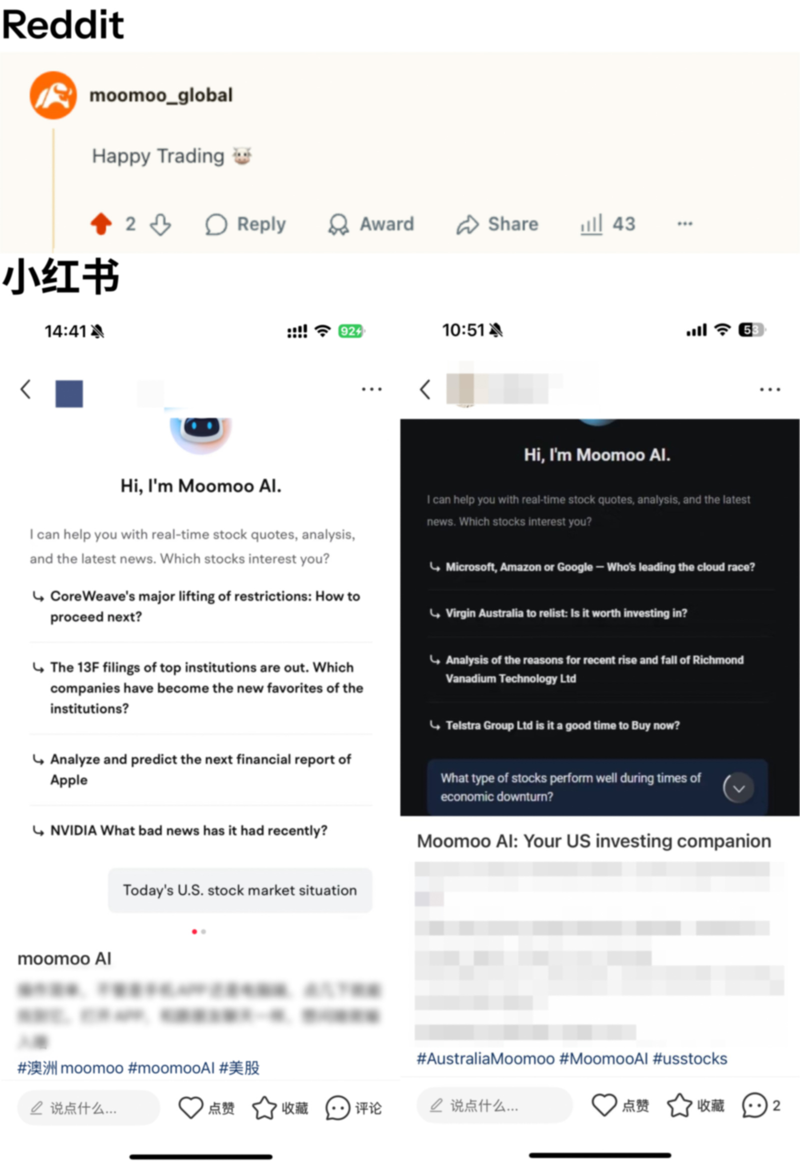 降息在即？Moomoo AI来支招！分享赢0.1股英伟达！🎁