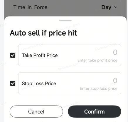 เข้า 23¢ ออก 45¢: เปิดสัญญา BTC กะเอาเด้งนึง