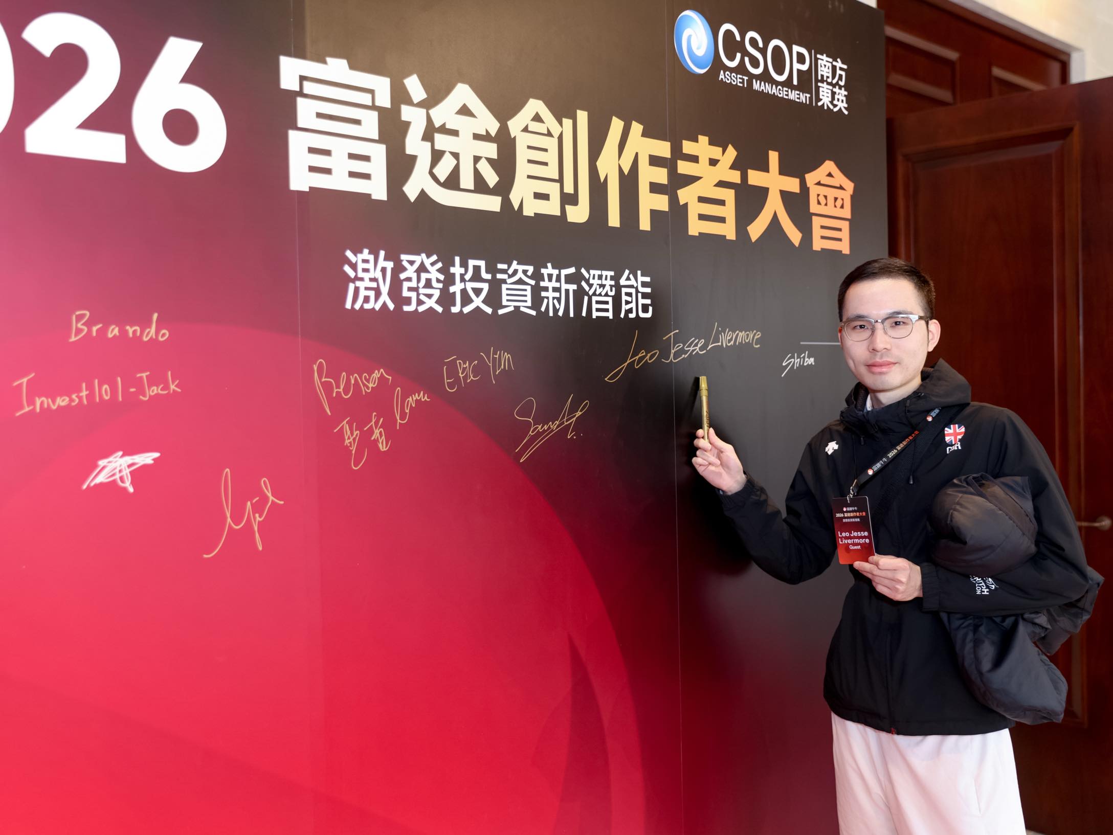 谷歌-C(GOOG)股票股价, 市值, 实时行情, 走势图, 财报- Moomoo