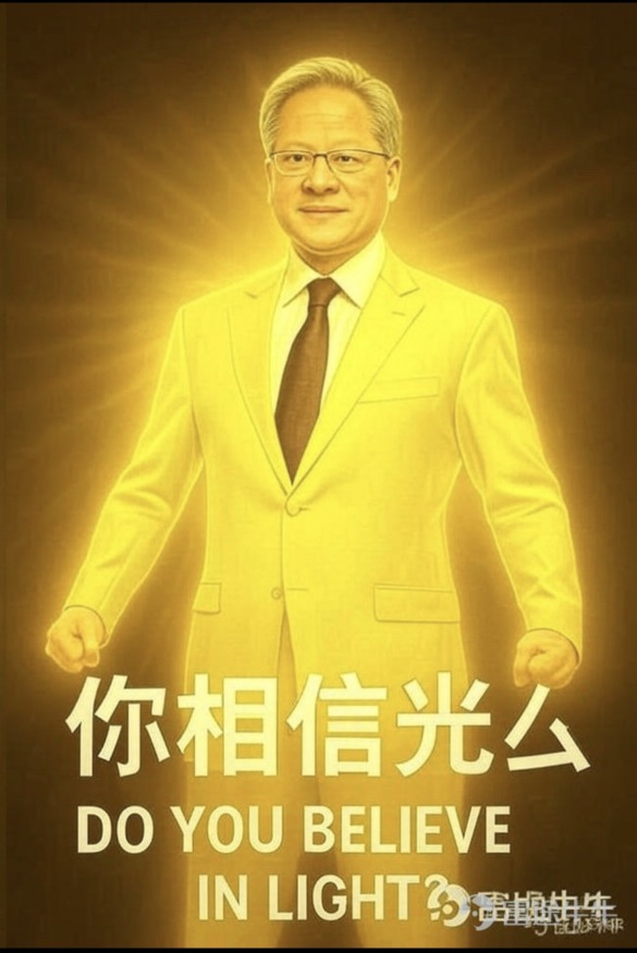 相信偉哥🌟相信仁勳的力量🚀