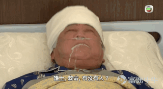救命，护士姐姐救救我们股民受伤的心灵吧😭