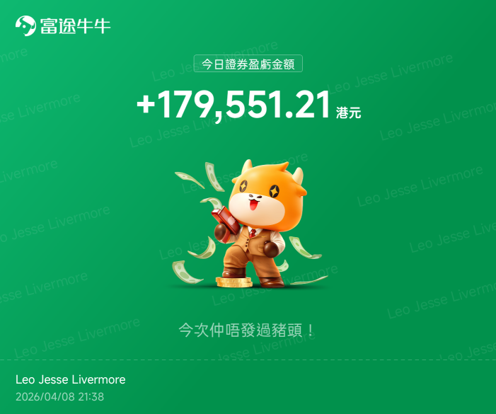 焦慮、恐慌、痛哭流泪、在最絕望的時候依然要堅信自己，擦掉血淚繼續前行。