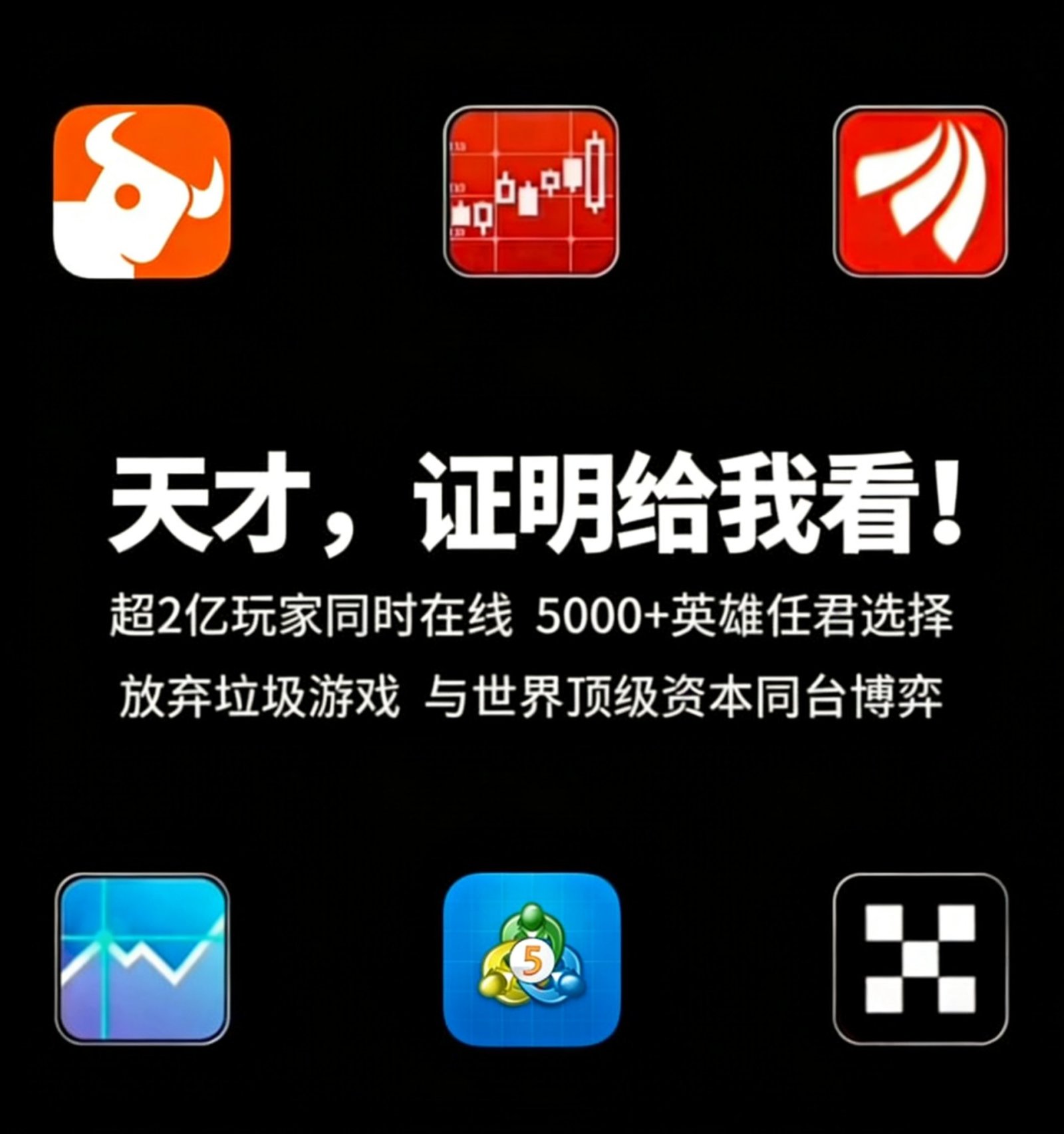 强烈看好 $特斯拉 (TSLA.US)$ Q1业绩财报后利空出尽，超跌反弹📈 今日为大家带来两种期权操作： SELL PUT卖出看跌期权  SELL CALL 卖出看涨期权（covered call） 我做的是明年6月到期的SELL PUT 27/06/17 价格$350，看升的方向（多头），以一张期权为例子：27年6月用35000美金买入100股$TSLA，成本$350,现在报价可以立即获得期权金6800美金。前提要有现金/保证金35000美金。如果27年6月特斯拉股价升穿$350,例如360,400,450，就无需要买入，净赚期权金$6800美元,但如果明年$TSLA跌破350,跌到340,320,300都要用$350买入100股$TSLA。 然后是SELL CALL，但是是covered call，如果持有100股特斯拉持仓的话才做这个操作。（本人长线看好所以没有做covered call） 卖27/06 $500 CALL,明年6月以$500价格卖出100股$TSLA，立即获得期权金3610美金， 但持股锁死到27年6月，期间无法做任何操作，除非自行亏...
