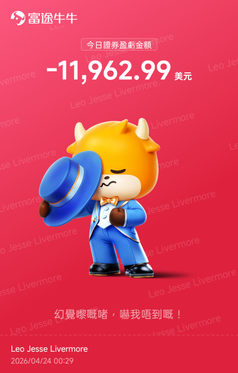 心在滴血🥲眼泪在心里流😭
