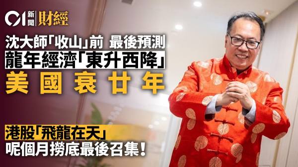 和大家说一个好笑的笑话：崩盘式上涨😂