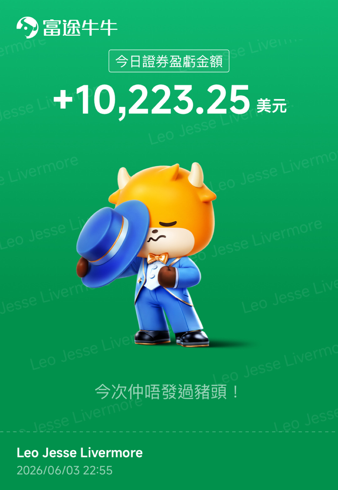 非常累😔身心疲累😮‍💨