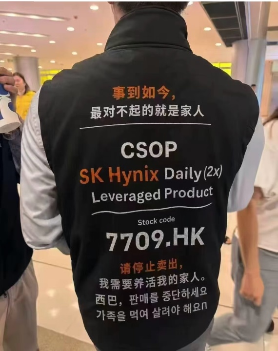 內存硬件現況⁉️