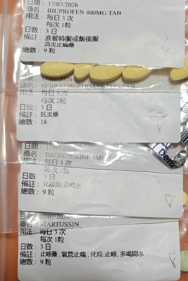 可惡的美國佬，跌到讓我咳血😭