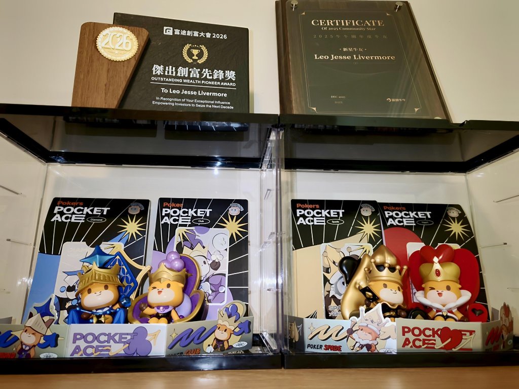 牛牛からの中秋節のギフトに感謝します。皆さん、一足お先に中秋節のお祝いを申し上げます♥️