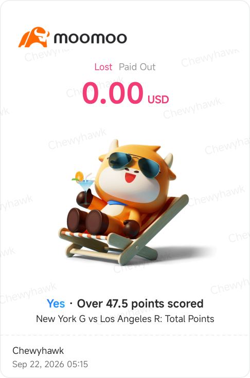 慘烈