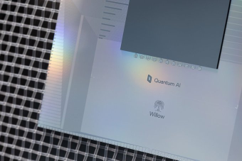 $GOOGL量子芯片可能會改變一切——但這對$IONQ意味着什麼？ 🧐