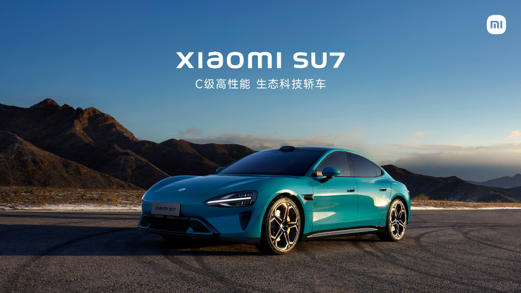 小米的SU7轿车冲击电动汽车市场，以88,898份订单超过特斯拉Model 3
