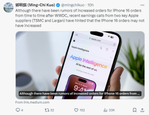 iPhone 16 的訂單可能沒有增加