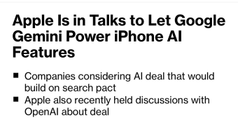 蘋果正在談判，讓谷歌雙子座為 iPhone 人工智能功能提供支持