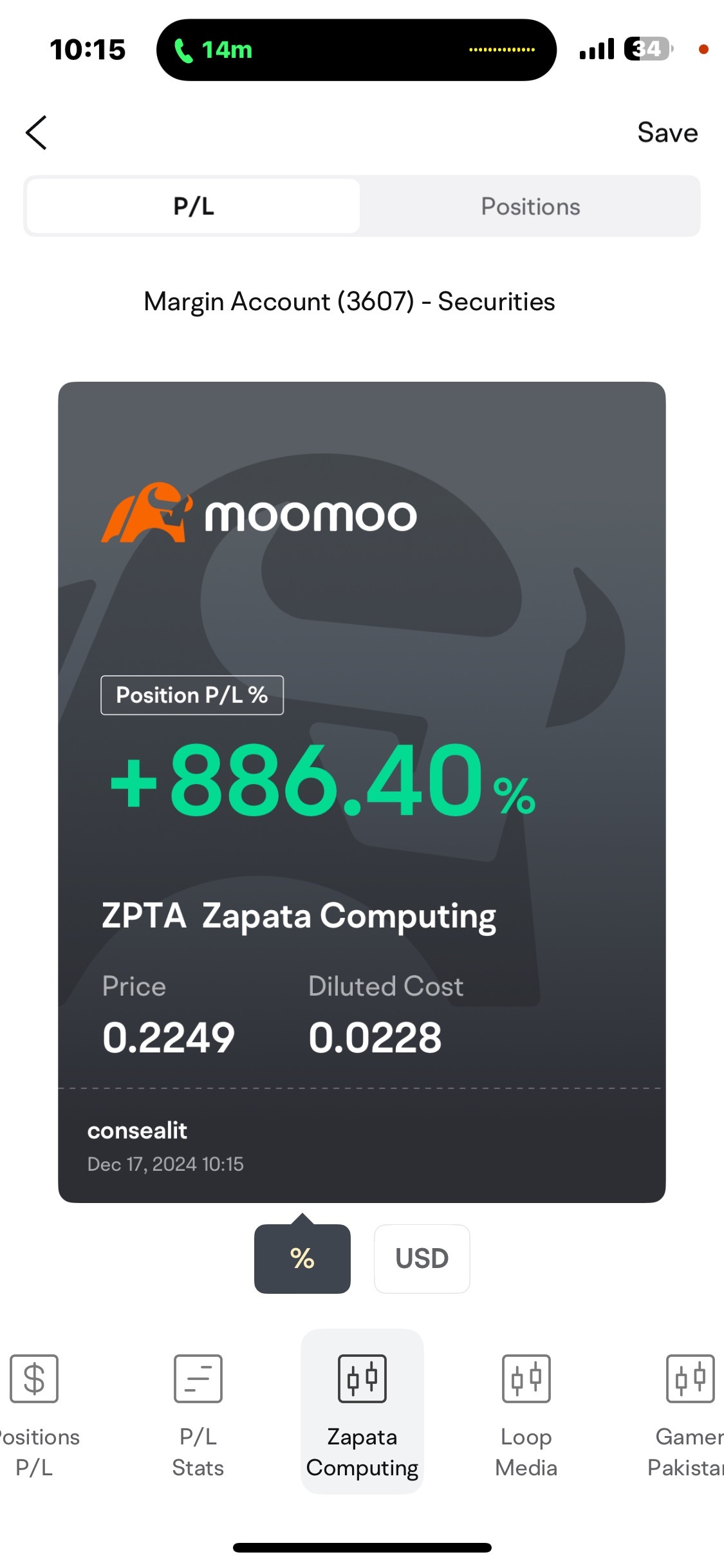 $Zapata Computing (ZPTA.US)$