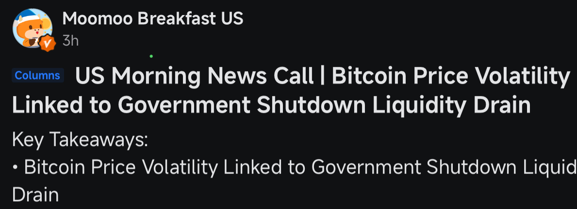 潛在的好消息是,……這是瀑布式拋售……通常是重大反轉之前的時刻。