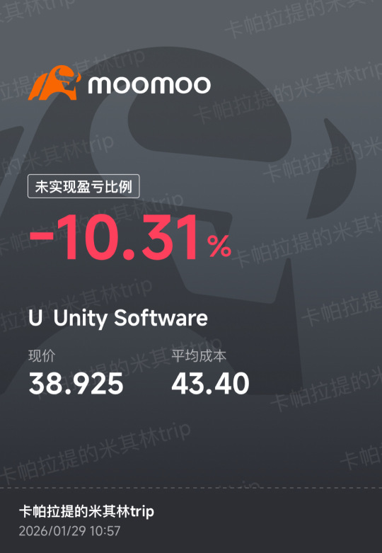 快跑吧！