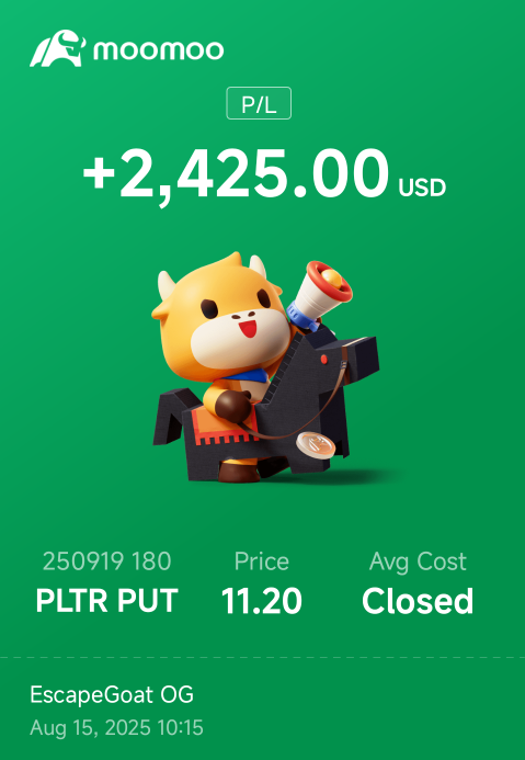 谢谢Palantir