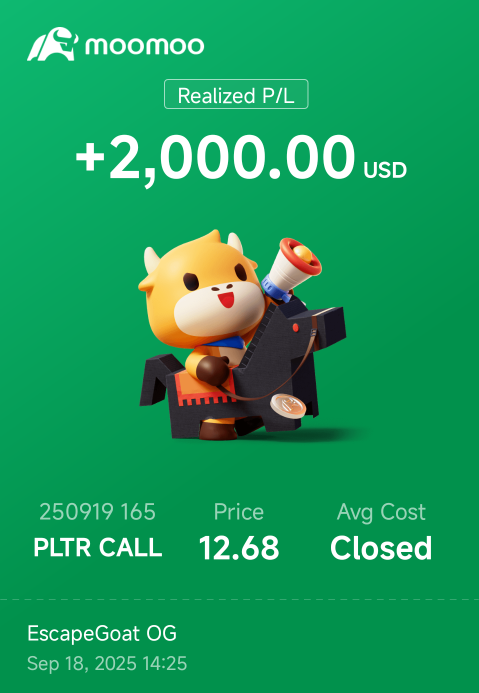 感谢你，Palantir。