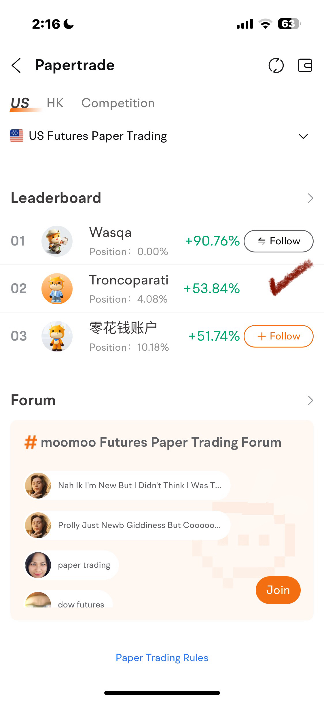 在不确定的市场中，期货投资相对容易。