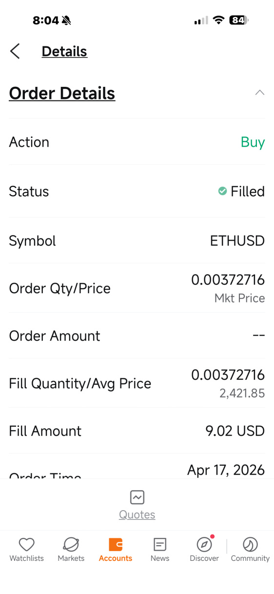 🚀 小账户加密挑战：从PDT规则的打击到绿色滚雪球模式！💰
